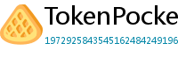 TokenPocket官网 - TokenPocket官方网站｜正版钱包下载与功能详解